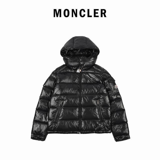 High-end version Top-grade goose down | Moncler Maya Eason Chan's same style sho