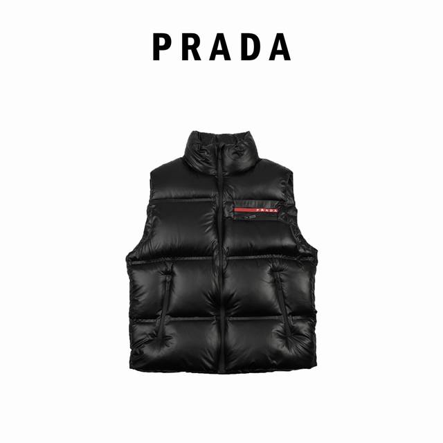 Prada Lightweight Down Vest Prada's popular down vest is surprisingly good-looki
