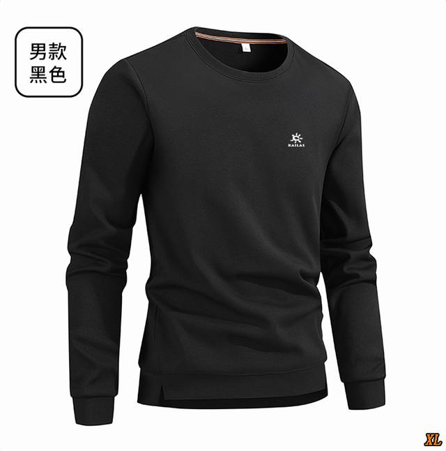 Kailas Exclusive Real Shot New Autumn/Winter High-Quality Crew Neck Plus Size Sw