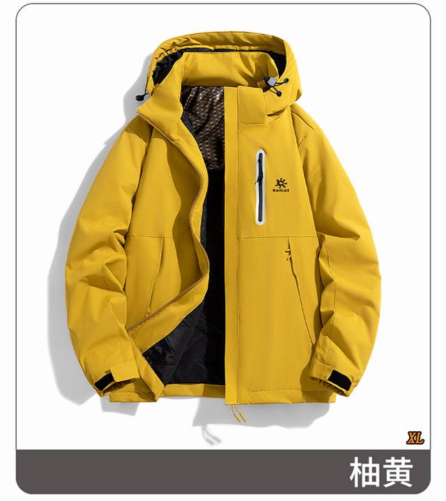 Kailas Exclusive Real Shot New Arrival: High-Quality, Stylish, Versatile, Warm G