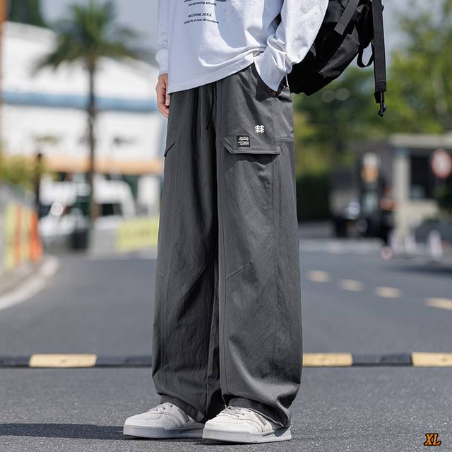 Kolon Sport Exclusive New Arrival Autumn High-Quality Sports Casual Pants, Styli