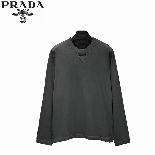 Prada 25Fw Dark Pattern Embroidered Appliqu