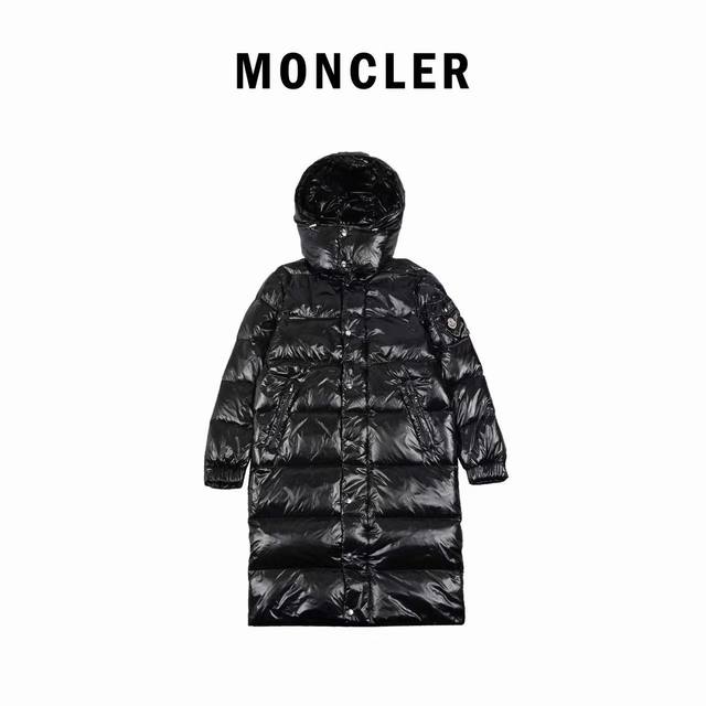Moncler Long Maya Eason Chan Long Down Jacket Version A Version B Down : As a cl