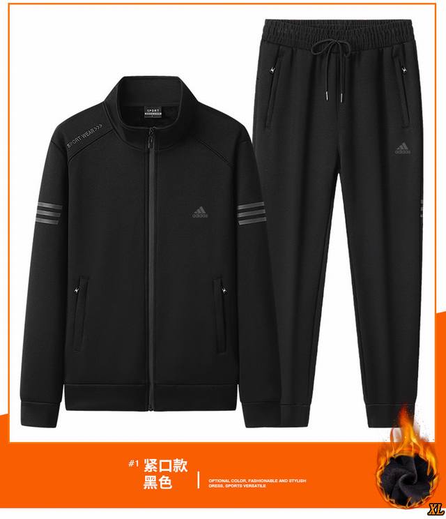 Adidas Exclusive Real Shot New Winter Three-Stripe Casual Pants, Diamond Cotton