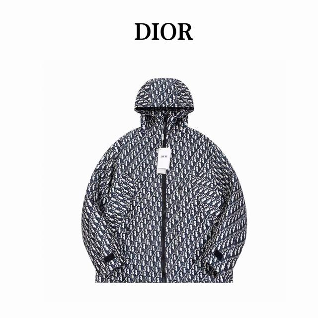 Dior monogram bee zip-up cotton jacket. Custom-made fabric layout and pattern cu