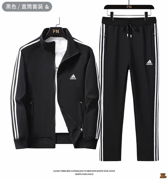 Adidas Exclusive Real Shot of New Arrival: Three Stripes Spring/Autumn/Winter Pu