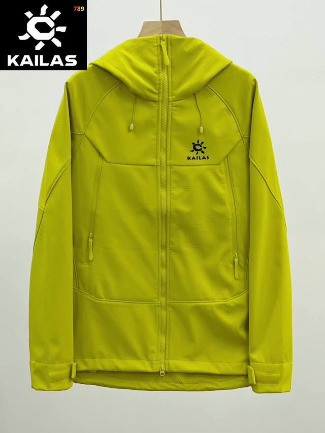 Kailas Outdoor's must-have autumn/winter softshell hooded fleece-lined jacket, u