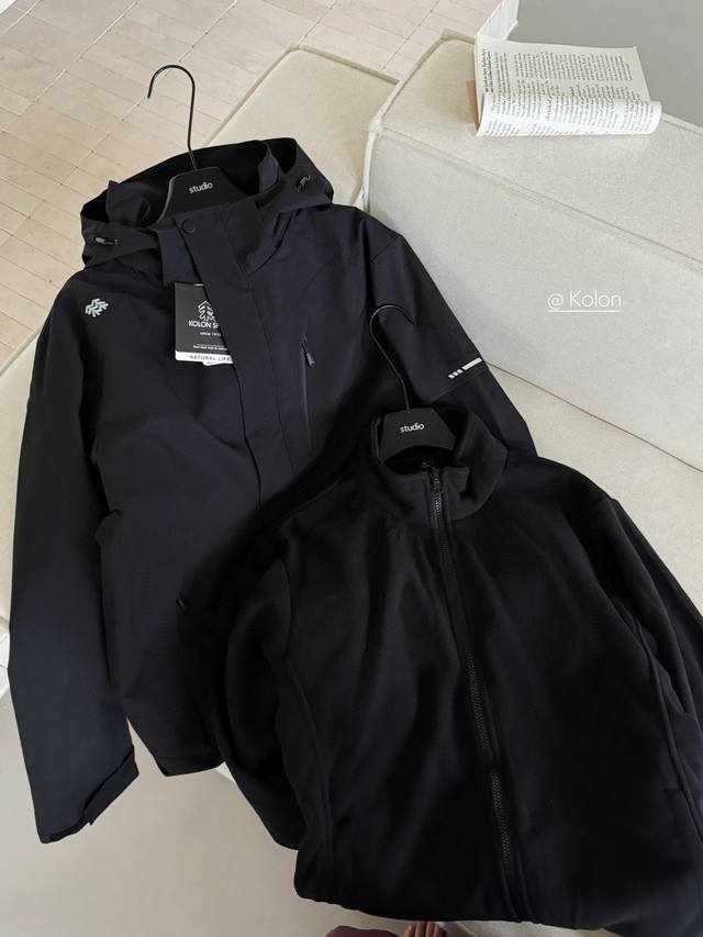 Kolon Waterproof 3-in-1 Jacket. A three-in-one jacket, unisex, extremely cost-e