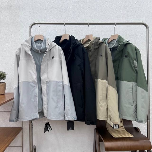 Available for purchase: Kolon 3-in-1 Rain Jacket. Inner lining: Baby fleece + po