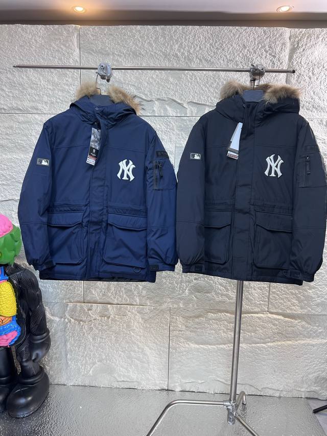Mlb New York Yankees Logo Workwear Down Jacket in Navy Blue