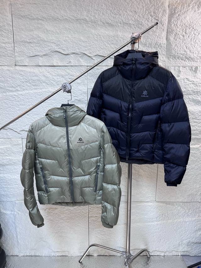 Kailas 0Gt 1000 Fill Power High-End Down Jacket, Unisex Style. As a professional