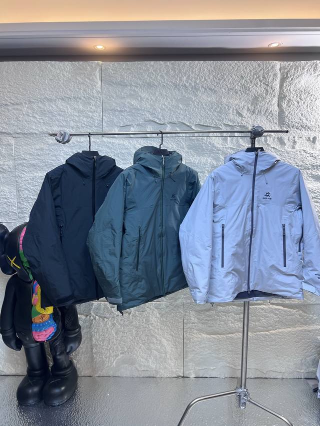 Kailas Aspen Down Jacket: A Hardcore Replica of the Original, Unlocking All-Weat