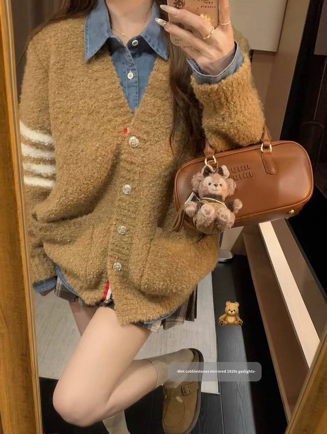 Cute Teddy Bear Color Series Ddd