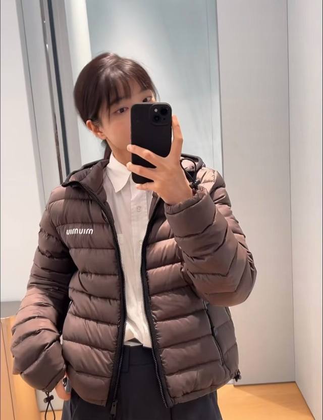 Lightweight Ribs Down Jacket Ddd