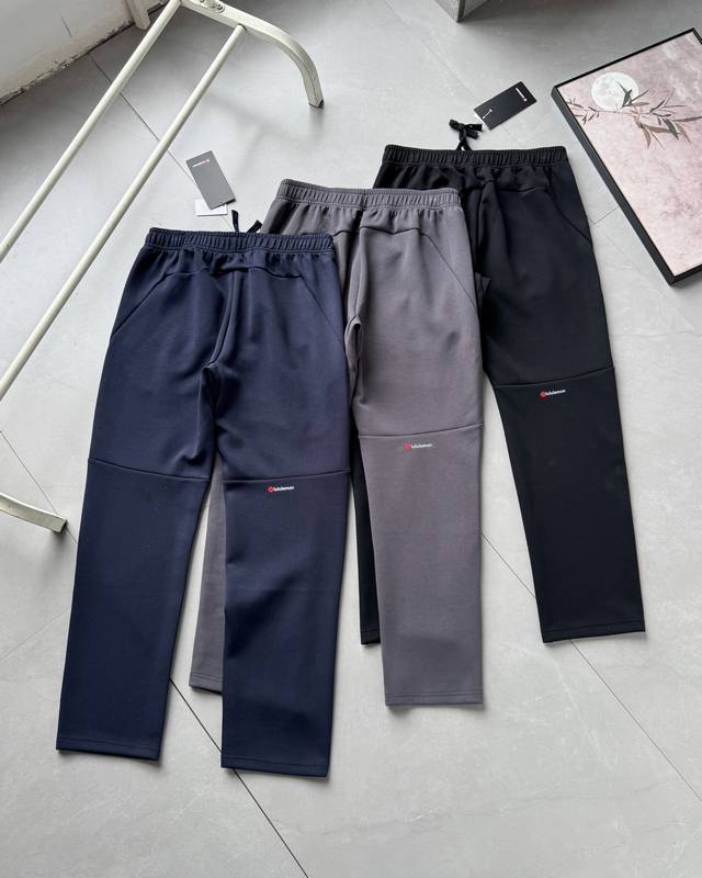 Lulu's Autumn New Arrival 2025: Unisex Couple Sweatpants, Sporty Casual Pants! F