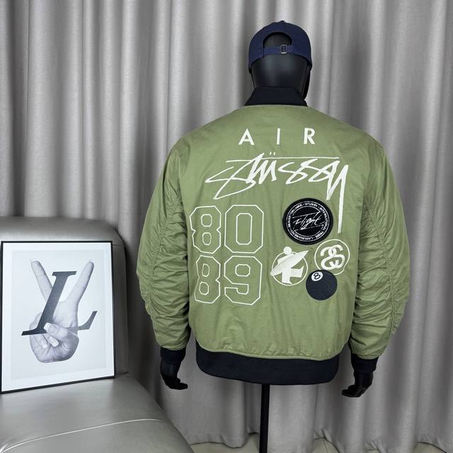 Exclusive premium Stussy x Nike reversible quilted flight jacket with embroidere
