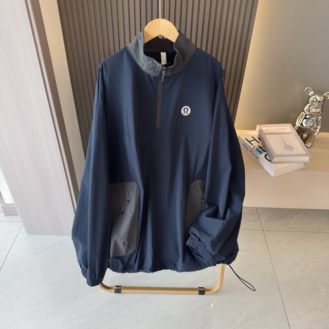 Lululemon 2025 Newest Functional Half-Zip Workwear Jacket. A must-have for every
