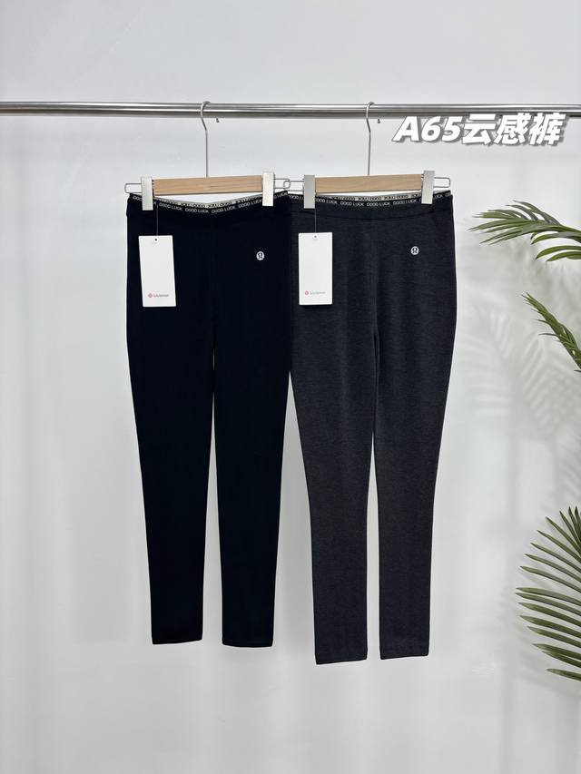 2 pairs per pack, an autumn/winter essential, a truly bare-skin feel, original e