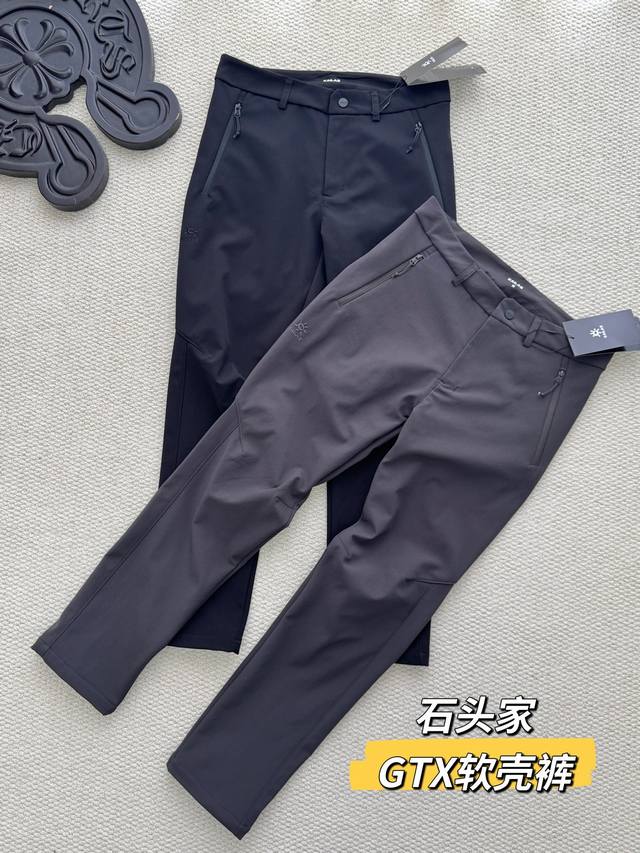 Kailas GTX softshell pants are like a guardian of nature, protecting you during