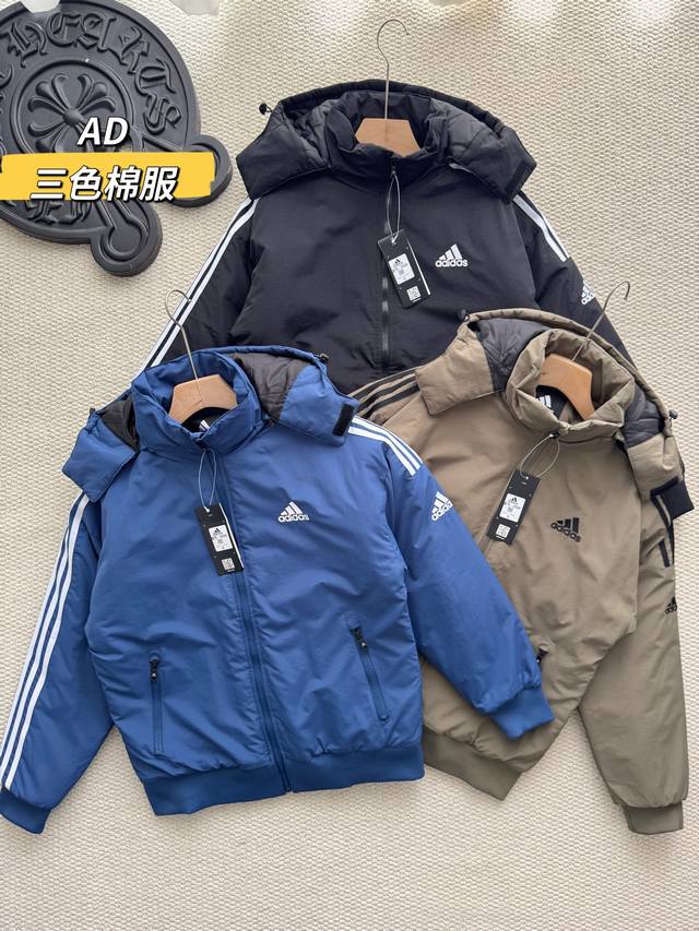 Adidas Originals Winter Thickened Cotton-padded Jacket, Unisex, Hooded, Warm and