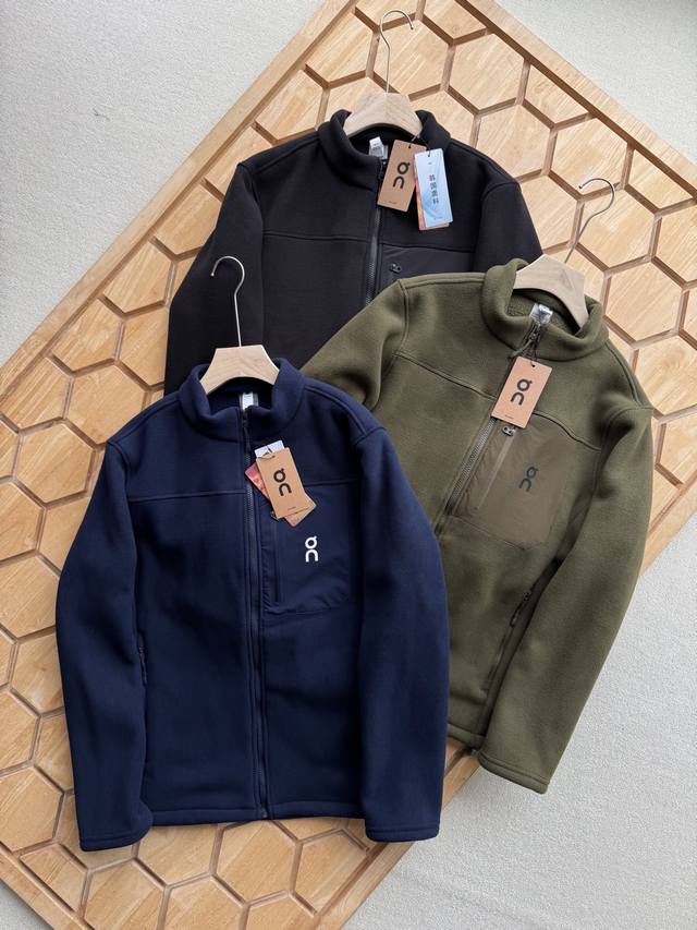 Angpao Double-Sided Thick Fleece Stand Collar Jacket: Two Sides in One, Warmth a