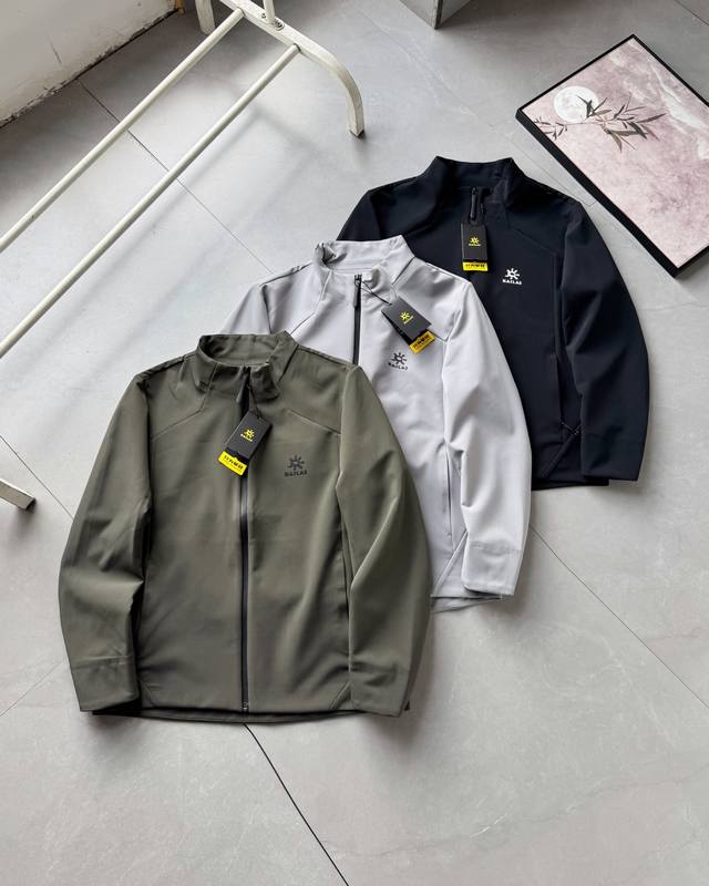 Kailas 2025 Autumn/Winter New Outdoor Stand-up Collar Windproof Waterproof Breat