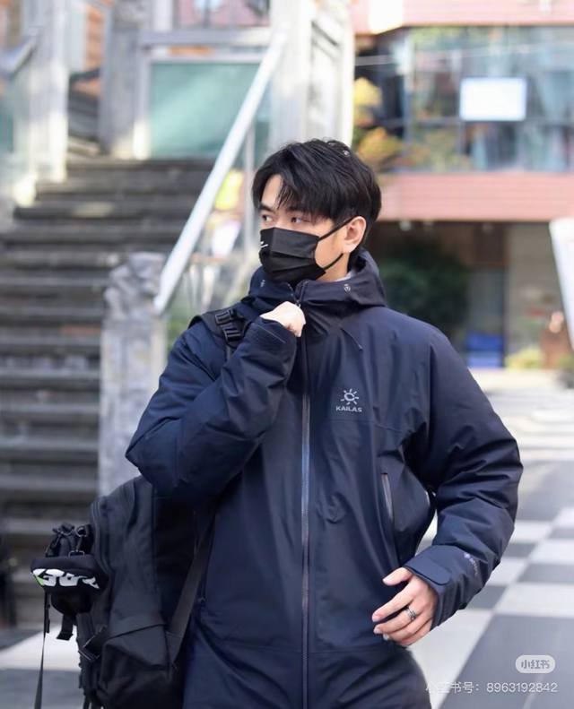 Model + Detail Photos Same Style Down Jacket as in Department Stores Kailas Thre