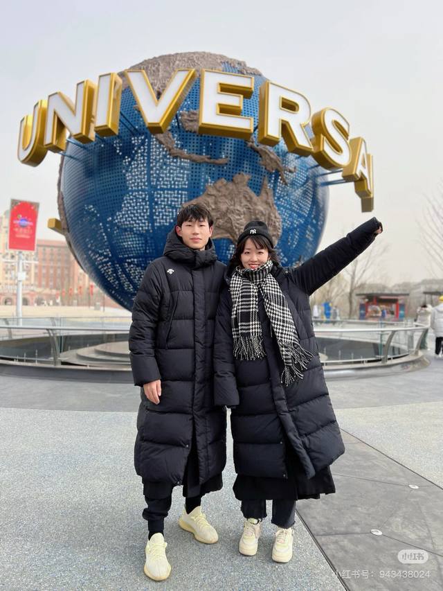 Model + Detail Photos Large Quilt Down Jacket Descente Quality Long Unisex Down