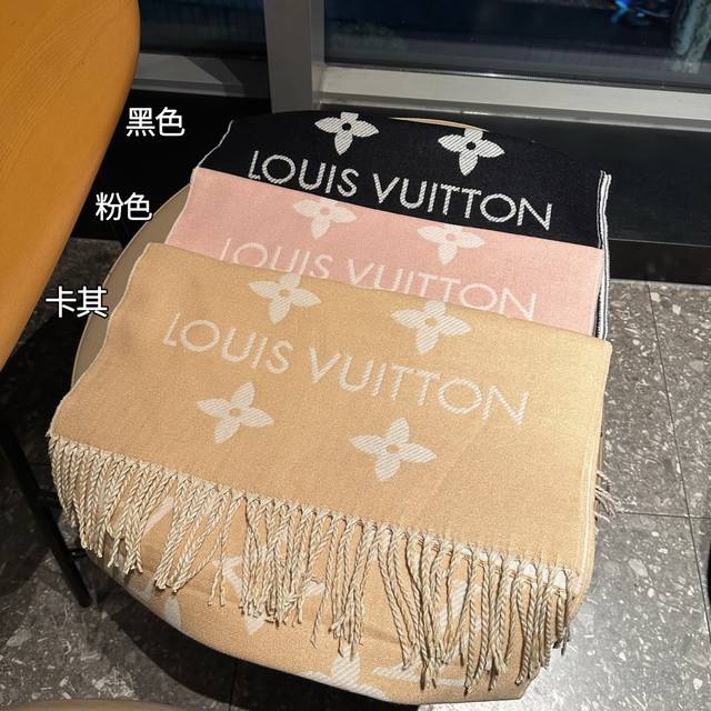 Full packaging. Louis Vuitton's hottest new scarf of the year. This LV scarf foc