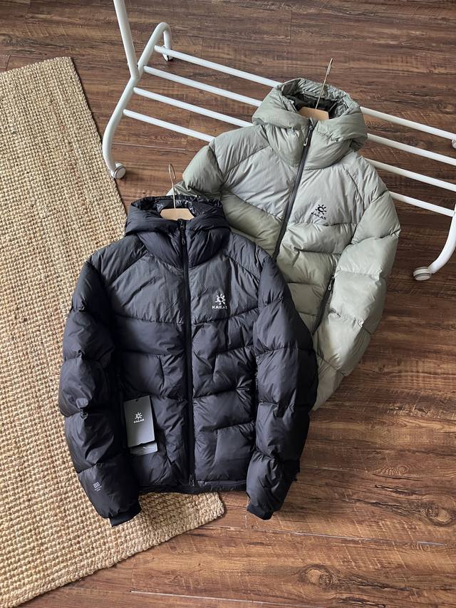 Kailas 5000Gt Snow Mountain Down Jacket, a 1000-fill-power water-repellent outdo