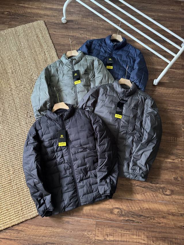 Kailas Stand Collar Lightweight Men's Short Down Jacket. Say goodbye to bulky co