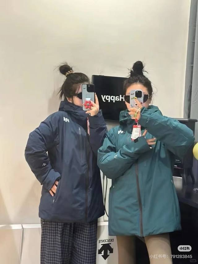 New Arrival Helly Hansen Hh Outdoor Mountaineering Cold-Weather Windproof Down J