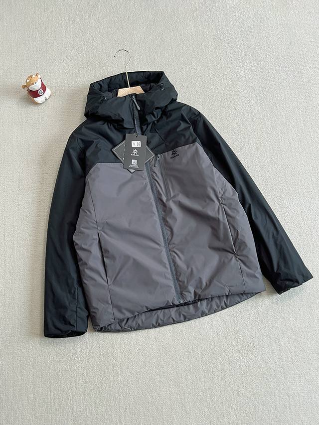 Kailas Cotton Jacket! Unisex Warm and Cold-Weather Cotton Jacket! A Must-Have! A