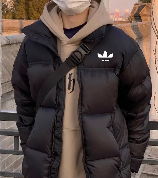 Adidas Originals Down Jacket (Ddd) - Original from the official store, fully cus