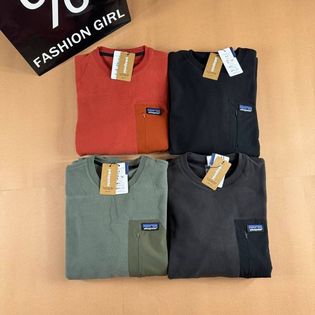 Patagonia One-Piece Fleece Warm Long-Sleeve T-Shirt Colors: Black, Brown, Red, G