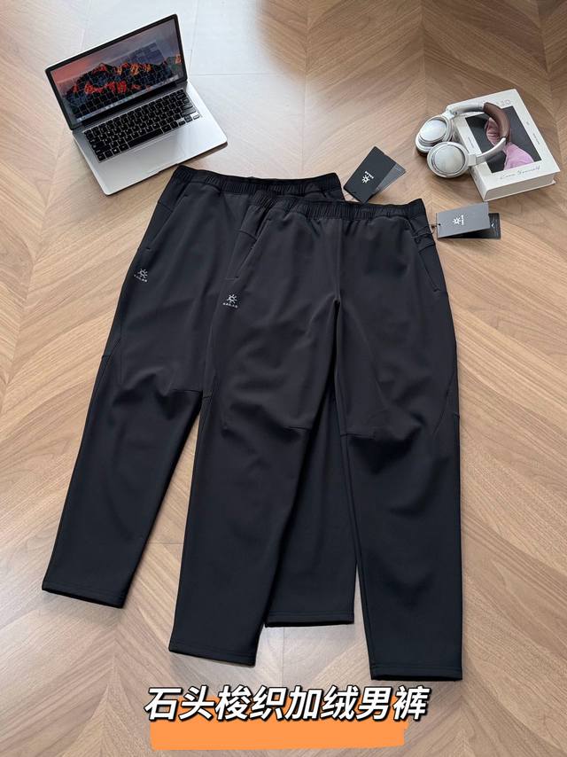 Kailas Men's Lightweight Elastic Outdoor Sports Pants with Fleece Lining. Featur