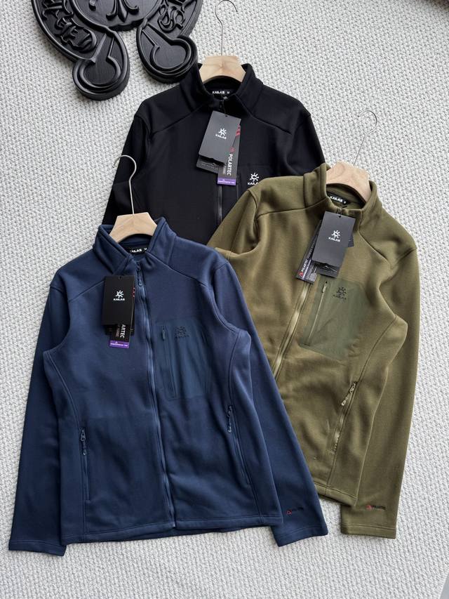 Original product with the best value! Kailas fir stand-collar fleece jacket, moi