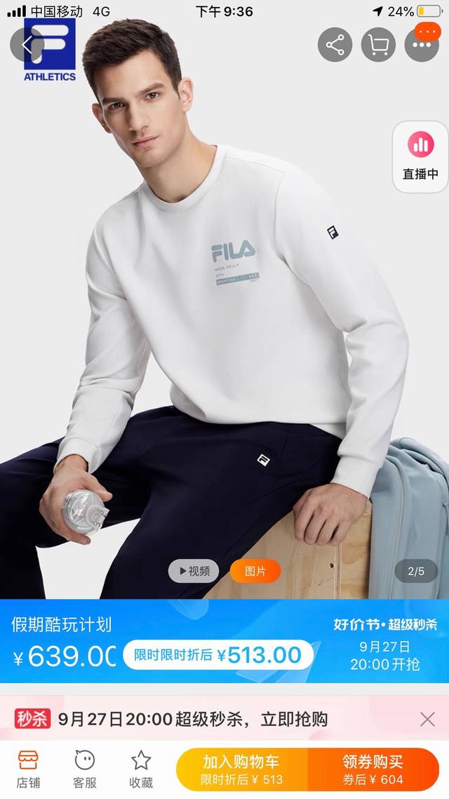 Fila Men's Autumn/Winter Knitted Pullover Sweatshirt, Fashionable Casual Crew Ne