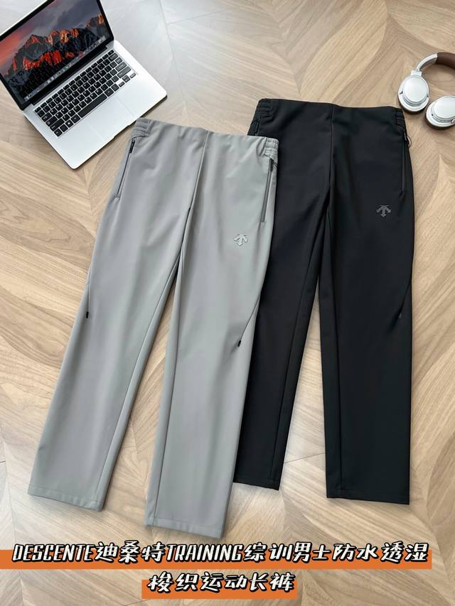 Item No. D10042 Fleece-Lined Pants Descente Training Men's Waterproof and Breath