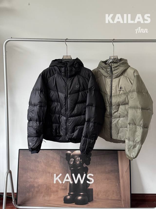 Kailas 5000Gt 1000 Fill Power Down Jacket (Ddd) Core Fabric: The body is made of