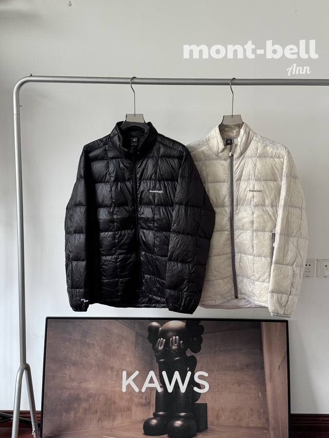 Montbell Japanese Style Down-Proof Jacket (Ddd) Core Fabric: Utilizes a down-pro