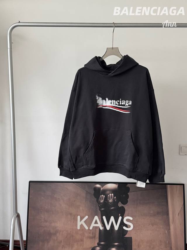 Balenciaga Blurred Logo Print Hoodie (Ddd) Core Fabric: 460g heavyweight terry c