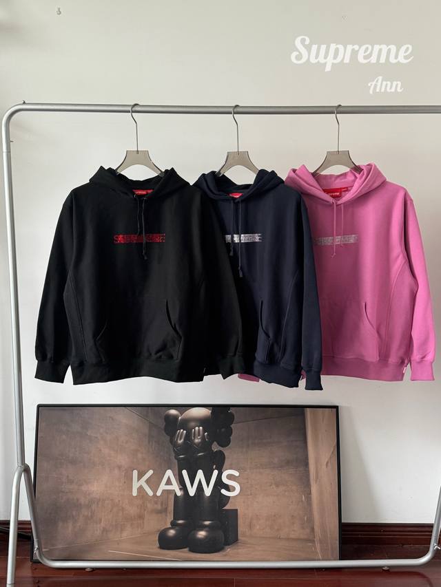 Supreme X Swarovski Collaboration Fw25 Phantom Rhinestone Hoodie Core Fabric: Hi