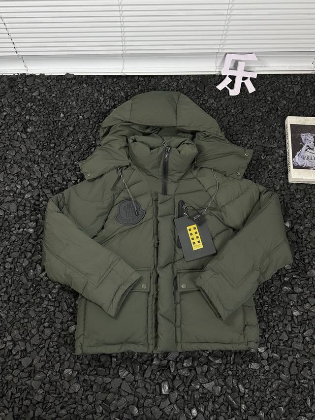 Moncler Genius X Pharrell Williams Collaboration Fw23 Waterproof Nylon Stitched