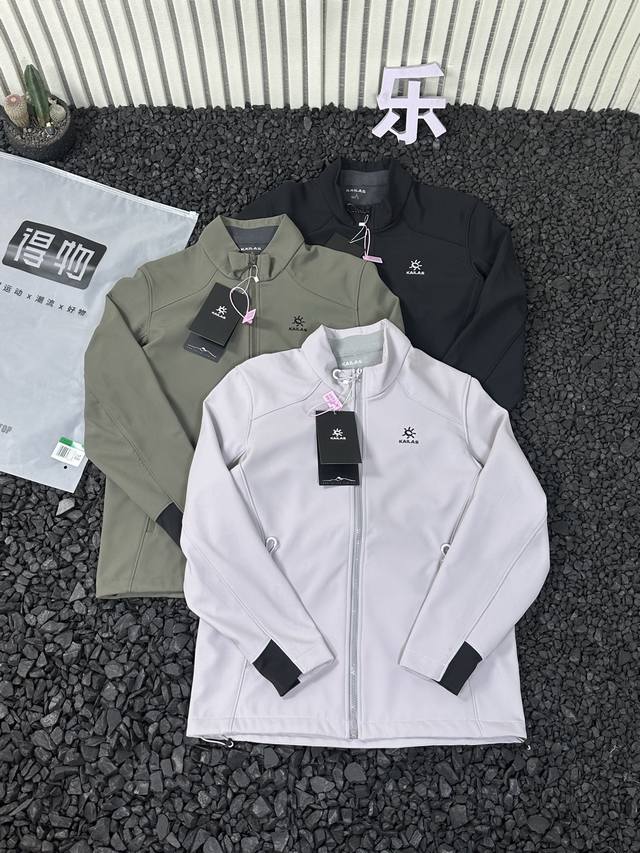 Kailas Autumn/Winter Breathable Windproof Waterproof Softshell Jacket, Unisex -