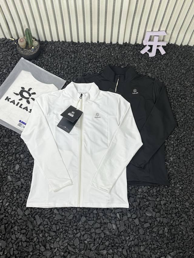 Kailas Autumn/Winter New Outdoor Long-Sleeved Sports Quick-Drying Cardigan, Unis