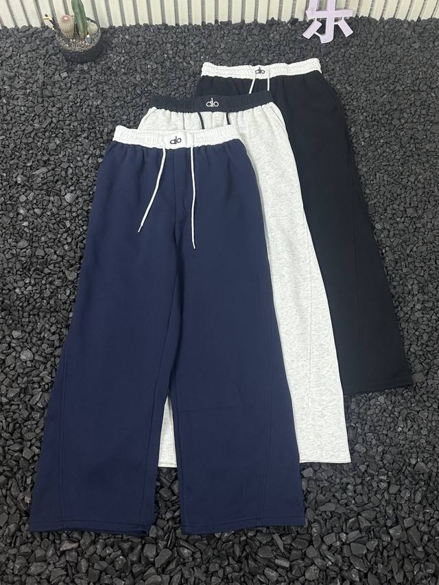 Alo Three-Color Basic Simple Logo Color Block Casual Wide-Leg Sweatpants - Seaml