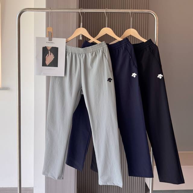 Descente Limited Edition Sports and Casual Pants, available simultaneously on th