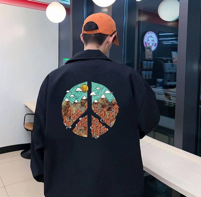 Vans Psychedelic Forest Harajuku Style Jacket High quality, attention to detail! Vans Psychedelic Forest Harajuku Style Jacket High quality, attention to detail!