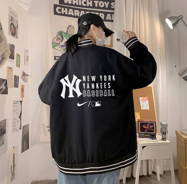Mlb X Nike New York Limited Edition Baseball Jacket - High Quality, Attention to